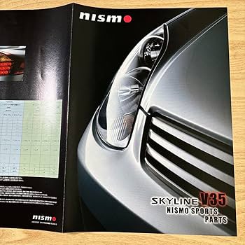 ニスモ　スポーツ　パーツ　カタログ Yahoo!オークション -「パーツカタログ (nismo ニスモ)」の落札